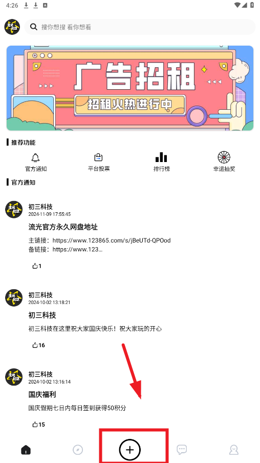 ��������app