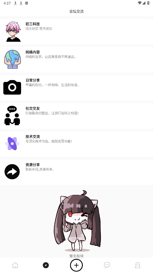 ��������app