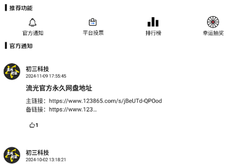 ��������app