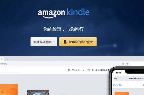Amazon Kindle���ʰ�
