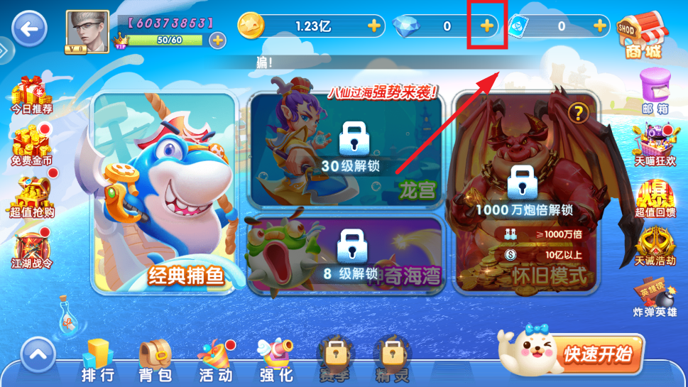 ���貶�����ս���ΰ�