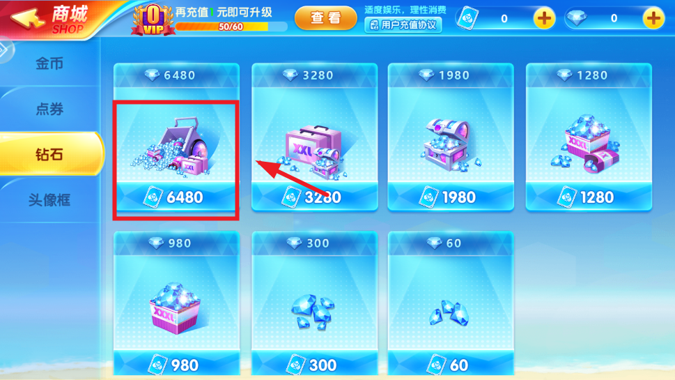 ���貶�����ս���ΰ�