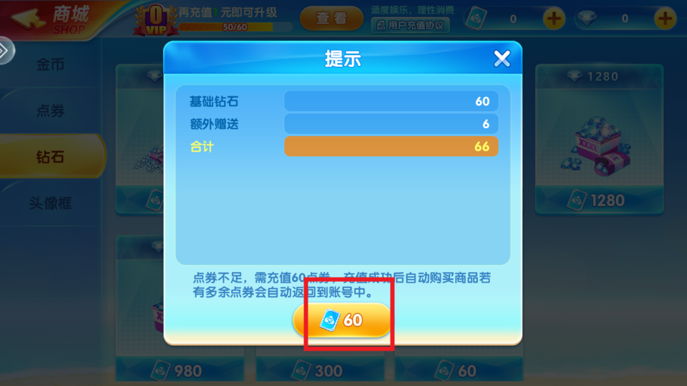 ���貶�����ս���ΰ�