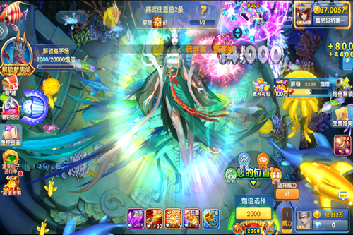 ���貶�����ս���ΰ�