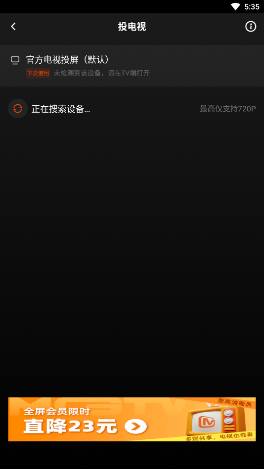 â��tvhd�ٷ���