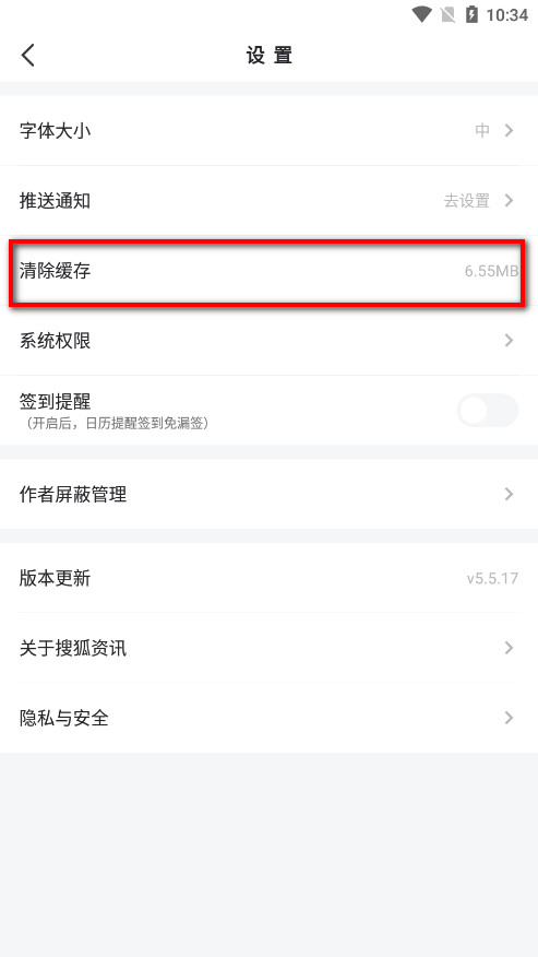 �Ѻ���Ѷ��app