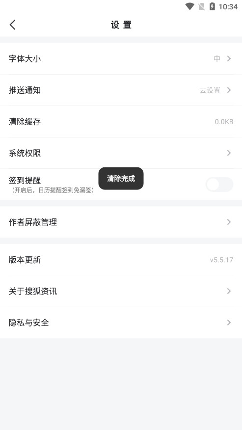 �Ѻ���Ѷ��app