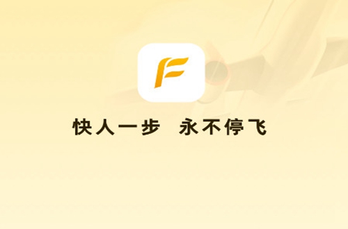 ����֮��app�ٷ���