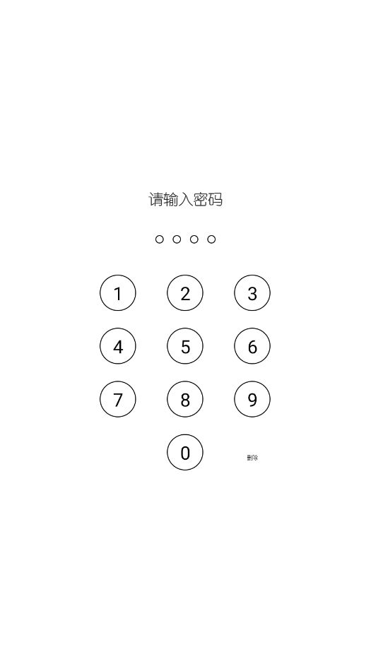 �����app