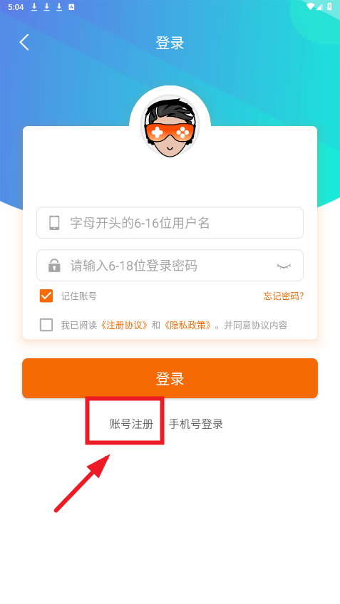 ���ν绥��app