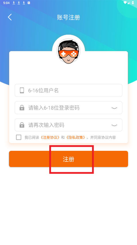 ���ν绥��app