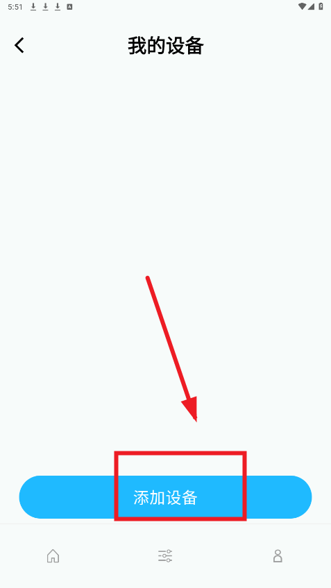 peatsaudio耳机app peatsaudio耳机app