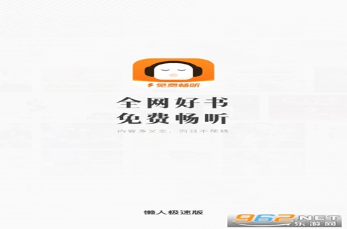 ���˼��ٰ�׬Ǯ��