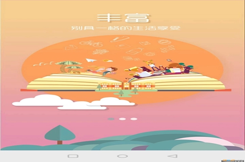 体适能体测计算器app最新版 体适能体测计算器app最新版