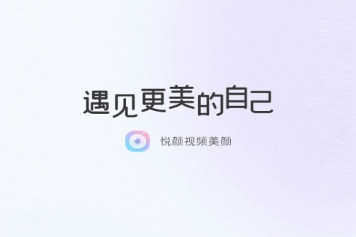 ��������APP