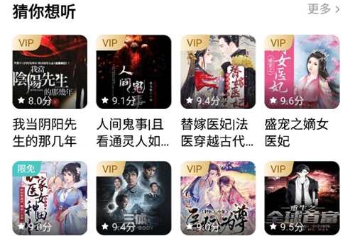 ��������app�ٷ���