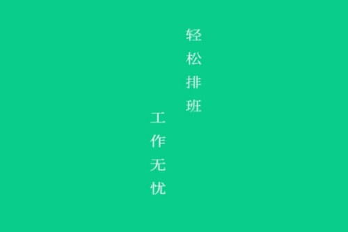 �ְ�����