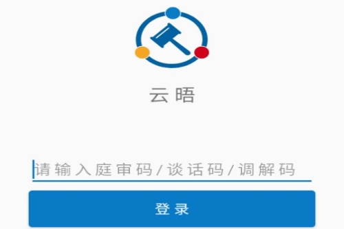 ����app
