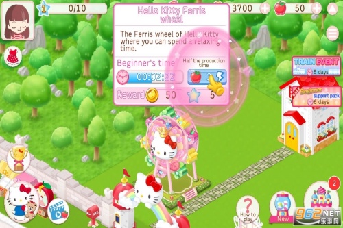 hellokittyworld2最新版 hellokittyworld2最新版