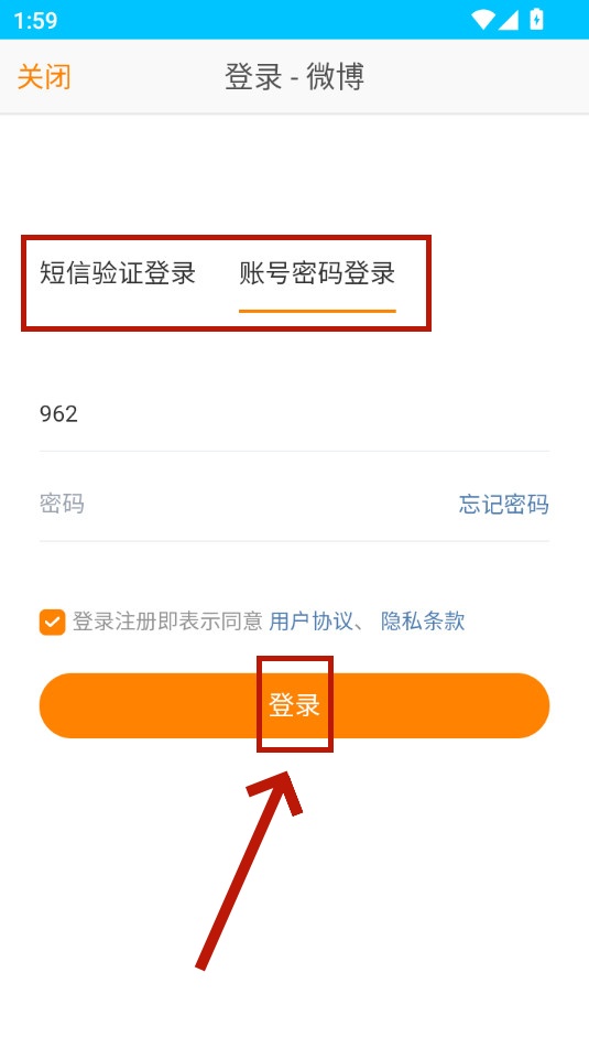 �λñ���app