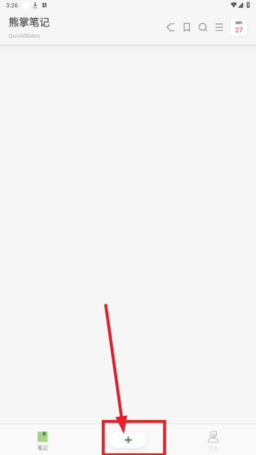 ���Ʊʼ�app
