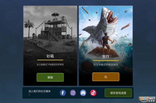 Raft Survival: Ocean Nomad(������������ľ�����氲׿��)