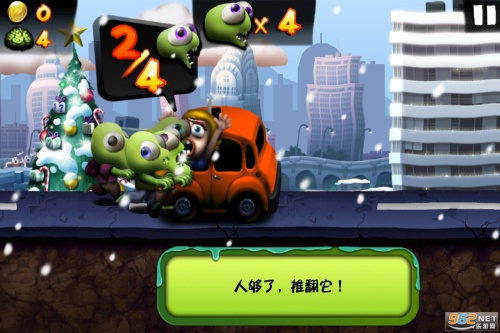 ��ʬ���Zombie Tsunami��׿��