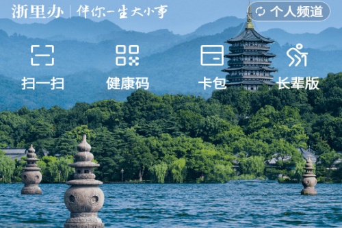 ����������ϸɲ�app