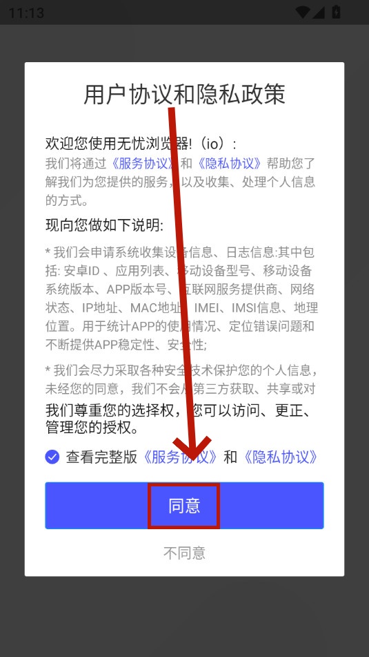 ���������app