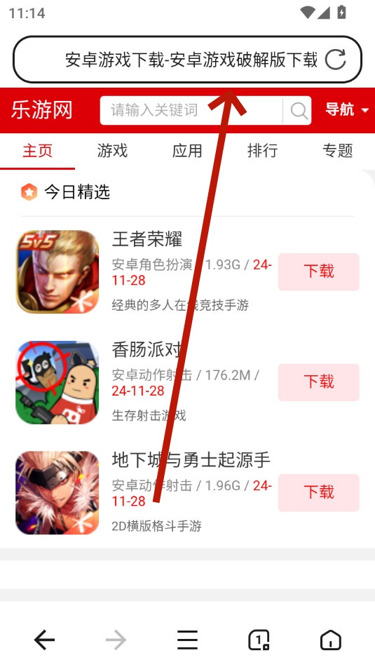 ���������app