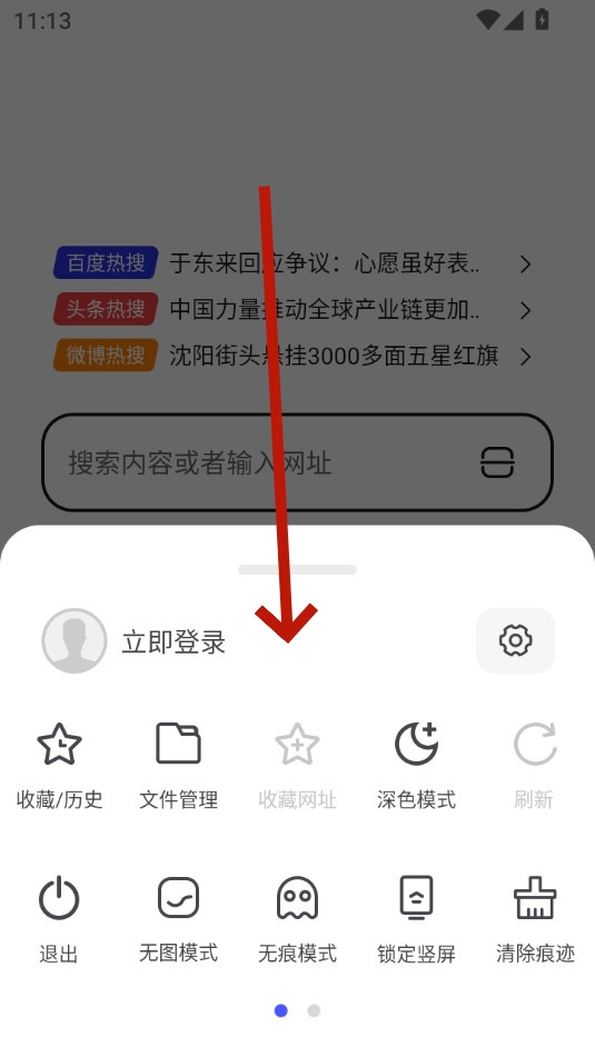 ���������app