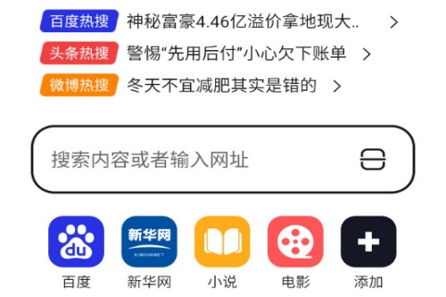 ���������app