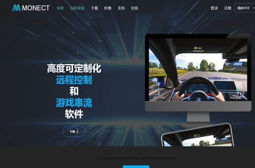 pcremotereceiver�ֻ���(����ң����)