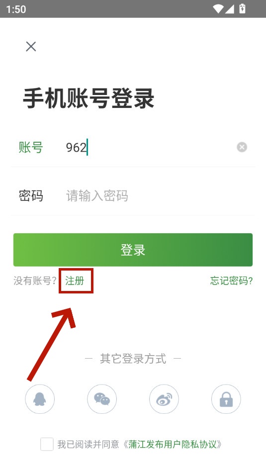 �ѽ�����app