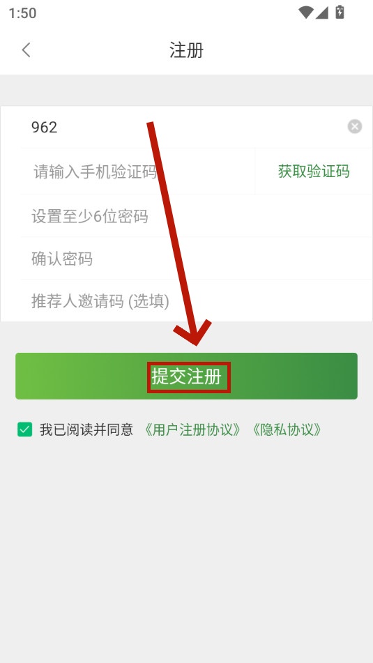 �ѽ�����app