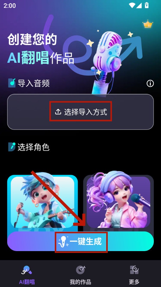 ����ai����