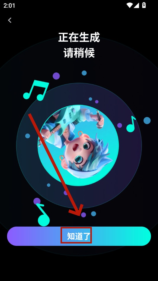 ����ai����