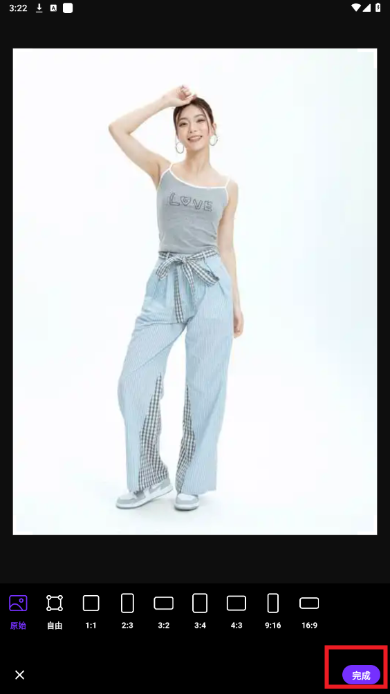 weshop唯象app weshop唯象app