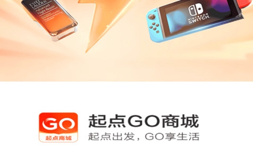 ���GO�̳�app