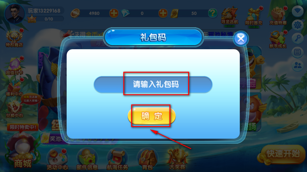 ���޲���Ӯ����