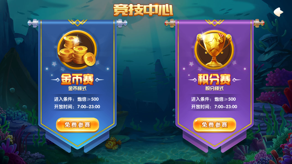 ���޲���Ӯ����