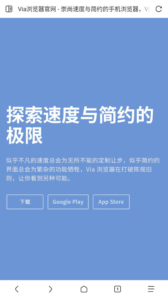 via������ٷ����°��ͼ0