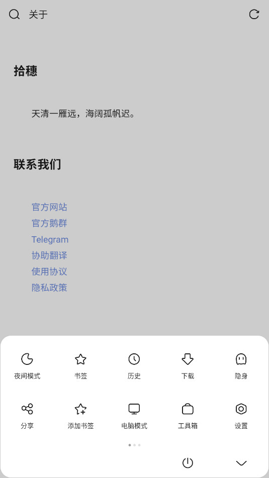 via������ٷ����°��ͼ1