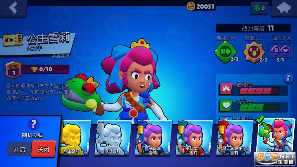 ��Ұ�Ҷ�˽�����°�v59.197��ͼ4