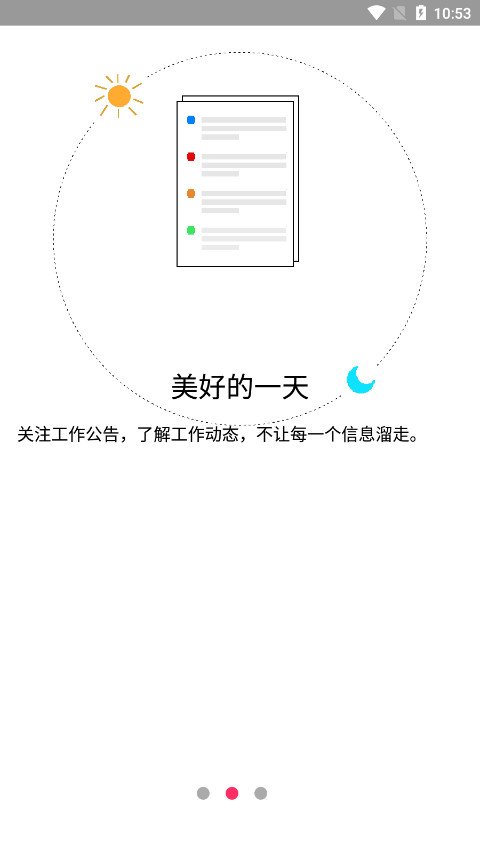 �������ֹٷ������ͼ1