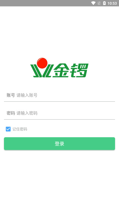 �������ֹٷ������ͼ4