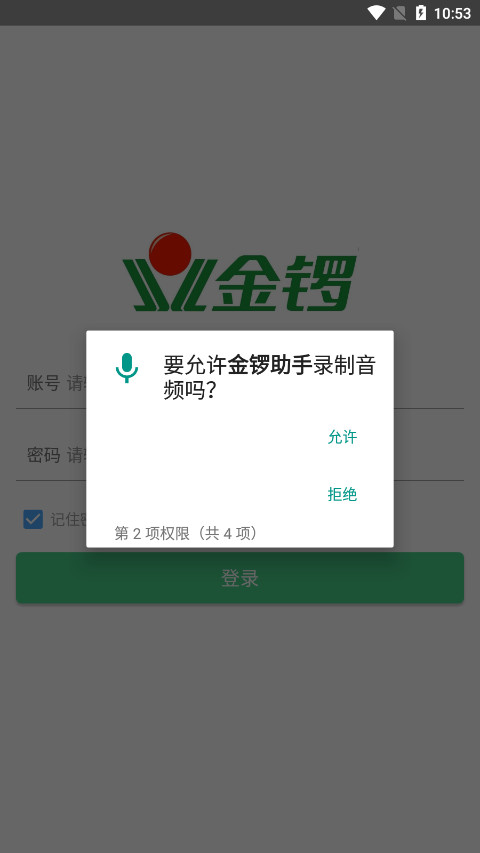 �������ֹٷ������ͼ3