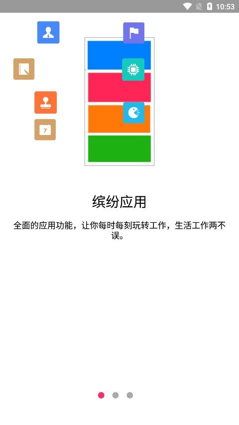�������ֹٷ������ͼ0
