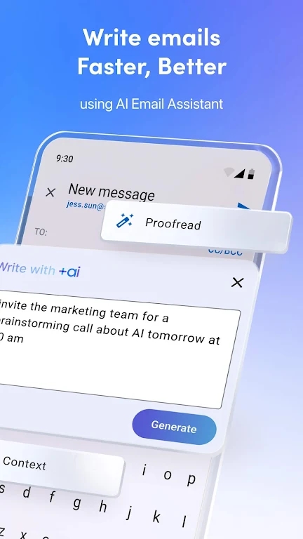 Spark���䰲׿�ͻ���v3.12.2 ���°��ͼ2