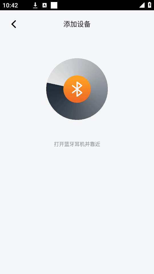 С�ʶ���appv1.0.51��ͼ0
